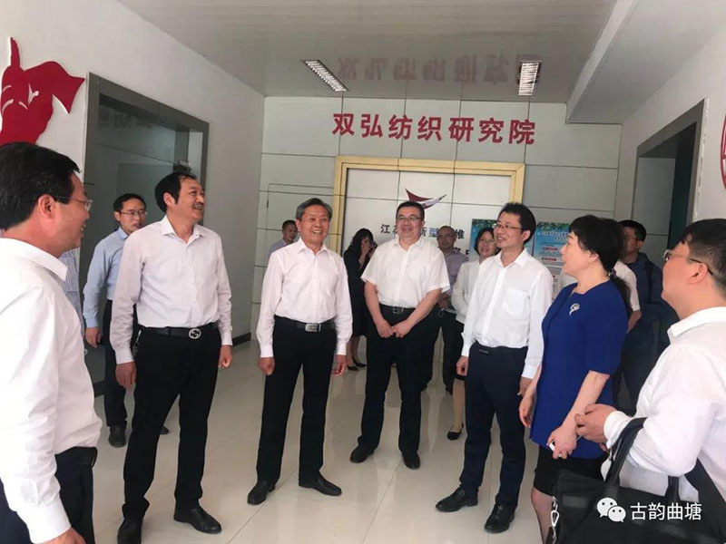 南通市总调研双弘公司党建带工建及产业工人队伍建设改革工作