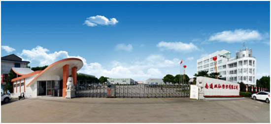 海安市开展质量月活动集中展示质量管理优秀企业——南通双弘纺织有限公司